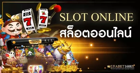 slot ufa